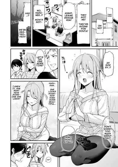Osananajimi no Onee-san ga Netorareta node, Boku wa Anata no Imouto to Sex shite mo Ii desu ka?