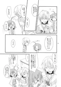 (C79) [Cocoa Holic (Yuizaki Kazuya)] BITTER x BITTER x SWEET! (Toaru Majutsu no Index)