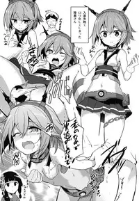 [Chronicle (Fukunaga Yukito)] Nagato-gata 02:08:35 (Kantai Collection) [Digital]