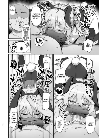 Kakyuu Majutsushi, Inmon ni Somaru | Low Level Mage Corrupted by a Lewd Crest