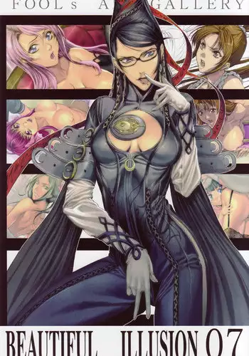 [Fool's Art Gallery (Homare)] Beautiful Illusion 08 (King of Fighters)