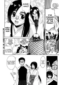 [Yaya Hinata] Tonari no Miko-san wa Minna Warau Ch.1-3 [English] [biribiri]