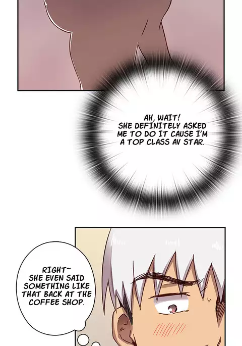 H-Campus Ch.0-33