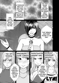 [Crimson Comics] Crimson Dream [English]