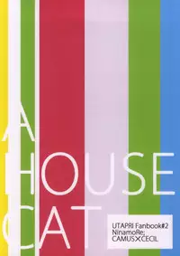 (Love Song ☆ Lesson ♪ 5th) [NinamoRe; (Ninamo)] A HOUSE CAT (Uta no Prince-sama)