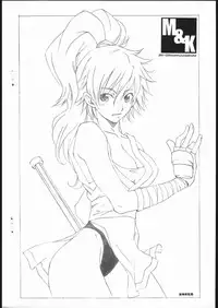 (C62) [Mushimusume Aikoukai (ASTROGUYII)] M&K Ver.2 (Street Fighter, King of Fighters)