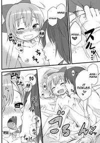 (C79) [Arekusa Thunder (Arekusa Mahone)] Hot custard (Touhou Project) [English] =TV=