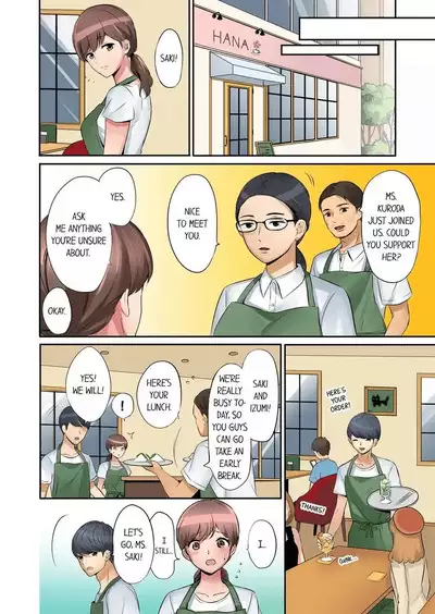 [Nanashiki Fuka] "Okusan, Zenbu Haitte masu yo" Baito no Otokonoko ni Netorarete masu 1-3 | “Miss, It’s All the Way In.” I’m Being NTR’d by a Part-Timer 1-3 [English]