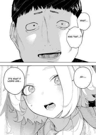 [NT Labo (NT Robo)] Aisai, Doui no Ue, Netorare 7 Tears of Father [English] [Fated Circle]