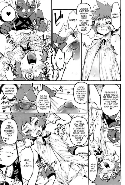 Toaru Minarai Mahou Shounen no Nichijou - AL's Daily Life The Apprentice Magic Boy