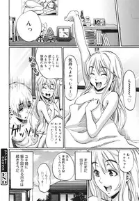 COMIC 0EX Vol. 22 2009-10