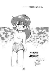 [RPG Company 2, Otama no Shippo (Various)] Ai no Karyuudo (Various) [Digital]