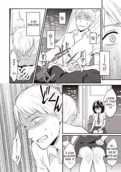 Zesshokukei Danshi, Seiyoku o Shiru Ch. 1
