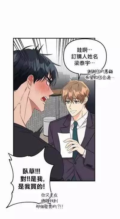 未开发领域 01 Chinese