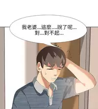 公寓啪啪趴【chinese】