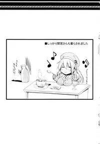 (C85) [Mata Ashita. (Oohira Sunset)] Versus Atago (Kantai Collection -KanColle-) [Chinese] [黑条汉化]