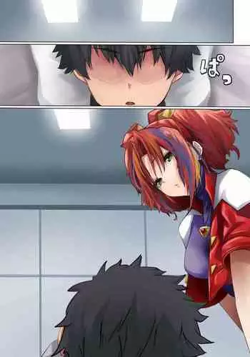 [アゴビッチ姉さん] 家庭訪問で生徒のお父さんも誘惑しちゃう女教師!