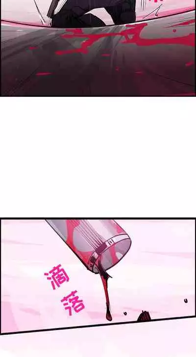 任何小姐 1-31