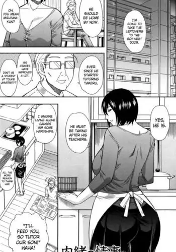 Osaekirenai kono Kimochi Ch. 4 Secret Affair {doujin-moe.us}