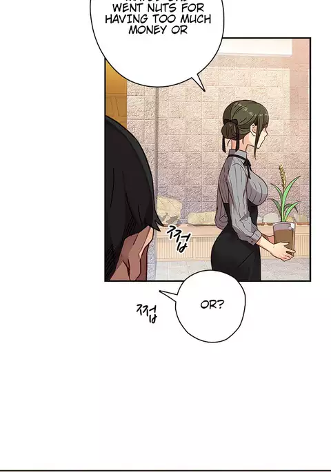 H-Campus Ch.0-33