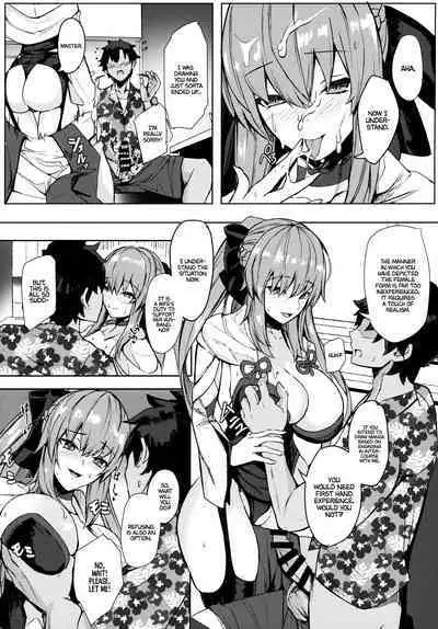 Gohoubi wa Off-Pako de Yoroshiku | Your Reward Is an Offline Tryst
