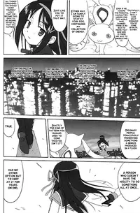 (C80) [Takotsuboya (TK)] Tonari no Ie no Mahou Shoujo - The magical girl next door (Puella Magi Madoka Magica) [English] [QB-tl]