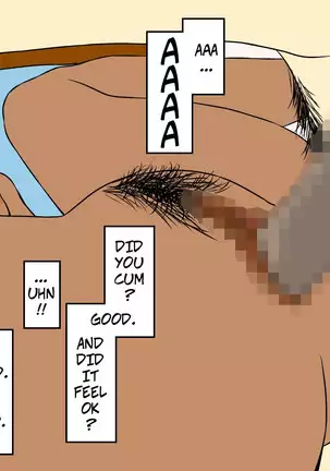 Okaa-san to Otomodachi -- Mother and Child Orgy Club Ch1 - My Mom and My Friends