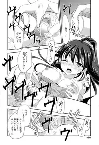 Manga Bangaichi 2015-09