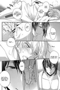 (Hyattou Ryouran ~Kimi no Heart o Shirahadori~ Izumi no Kuni Ensei 2) [Syupa! (Makiron)] Tsuru no Nakigoe o Kikitai ka? (Touken Ranbu) [English] [Silver Lining]