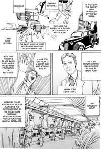[Kago Shintarou] Chou Douryoku Mouko Daishuurai - The Ultra Power Mongol Invasion | Super Powered Mongolia Invasion [English] [Caterpillar]