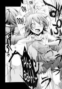 (C88) [TWILIGHT DUSK (Aya)] Aoi no Netorare Nikki Soushuuhen + Kaede [English] {Mant}