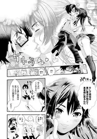 COMIC BAVEL 2016-02 [Digital]