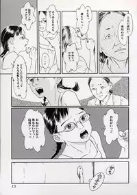 [Anthology] LE Lolita Excellent