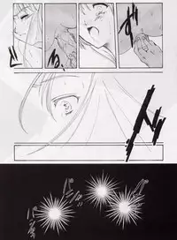 (C56) [HIGH RISK REVOLUTION (Aizawa Hiroshi)] Shiori Dai-Roku-Shou Utage (Tokimeki Memorial) [Chinese] [祈花漢化組]