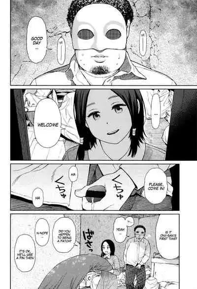 Implicity Ep.01