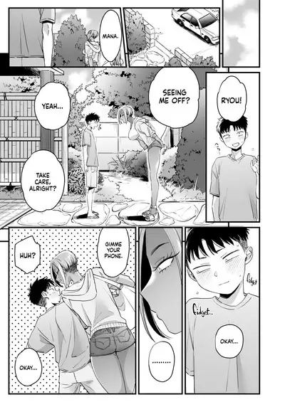 Kikkake wa Natsuyasumi | It All Started on My Summer Break