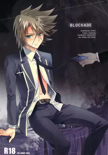 (C83) [icom(K-Jyou)] Sadistic Darling！ (Cardfight!! Vanguard) [Incomplete]