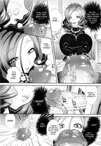 [Oshii Rei] Ana Kazoku | Hole Family [English] [desudesu] [Decensored]