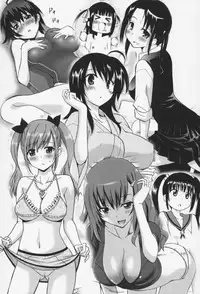 [Otono Natsu] Oh! My Girl