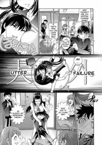 Anetoris - Chapter 3