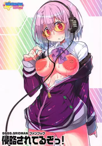 Otokonoko Soine Club Kanade Hen Namaiki Ninki Jou wa Ossan Chinpo ni Otosareru | 伪娘陪睡俱乐部 奏篇 高傲的小姐在叔叔的大鸡鸡下堕落了