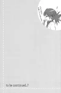 (C78) [Holiday School (Chikaya)] Summer Scandal (Tales of Vesperia)