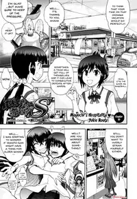 [Yagami Dai] Maji de Watashi ni Koi Shinasai! S Adult Edition ~Shodai Heroine Hen~ | Fall in Love With Me For Real! [English] {Doujins.com}