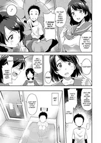 [sugarBt] Ai ga Nakutemo Ecchi wa Dekiru! | Even if There is No Love You Can H! [English] [obsoletezero] [Decensored] [Digital]