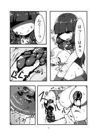 [Bakemonogakari (Kurihara)] Isokaze no Oishii Tabekata (Kantai Collection -KanColle-) [Digital]