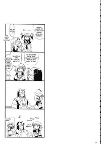 (C70) [Matsumoto Drill Kenkyuujo (Naganoon)] Tamani wa nai no mo ii janai (Utawarerumono) [English] [desudesu]