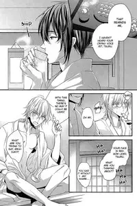 (Hyattou Ryouran ~Kimi no Heart o Shirahadori~ Izumi no Kuni Ensei 2) [Syupa! (Makiron)] Tsuru no Nakigoe o Kikitai ka? (Touken Ranbu) [English] [Silver Lining]