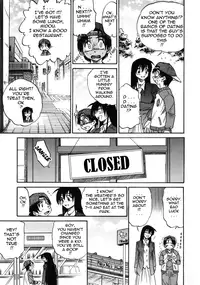 [DISTANCE] Michael Keikaku ~Kyou kara Boku wa Onnanoko~ 2 [English] [Tadanohito] [Decensored]