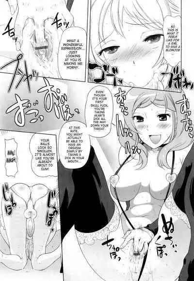 Chotto Dake Mirai Gakuen ni Youkoso | Welcome to Near-Future Academy