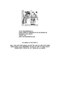 [Yaya Hinata] Perverseness Ch. 1-4 [English] [YQII]